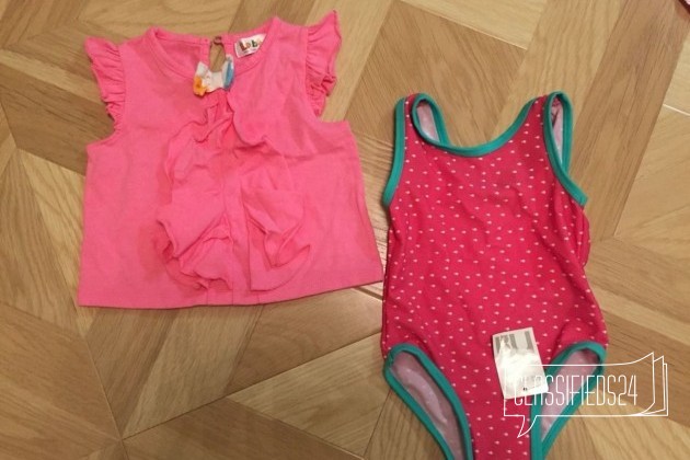 Вещи пакетом для девочки в городе Москва, фото 3, Платья и юбки
