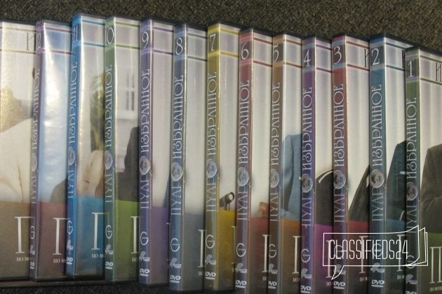 Коллекция DVD дисков Пуаро Агаты Кристи 19 штук в городе Екатеринбург, фото 3, Видеоплееры