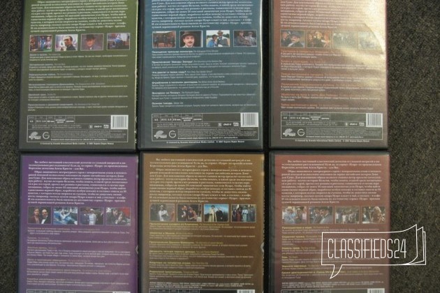 Коллекция DVD дисков Пуаро Агаты Кристи 19 штук в городе Екатеринбург, фото 4, Свердловская область