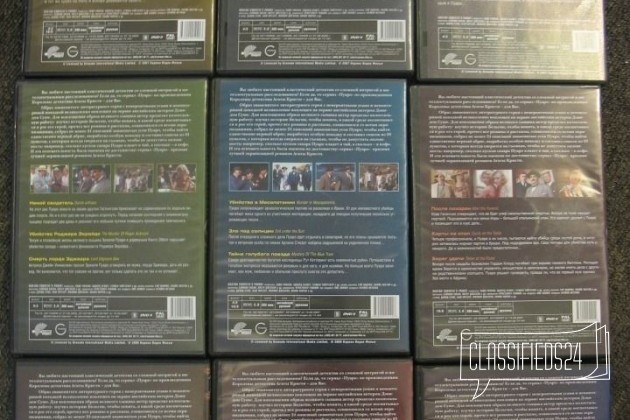 Коллекция DVD дисков Пуаро Агаты Кристи 19 штук в городе Екатеринбург, фото 5, телефон продавца: +7 (904) 540-07-96