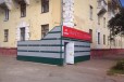Магазин на красной линии, 110 м² в городе Уфа, фото 1, Башкортостан