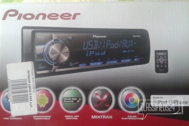 Pioneer в городе Каневская, фото 1, телефон продавца: +7 (908) 686-52-76