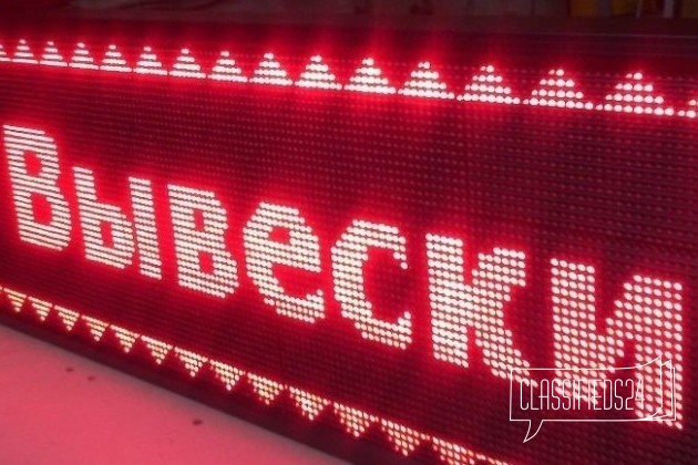Светодиодные бегущие строки 32x192 красная в городе Барнаул, фото 1, телефон продавца: +7 (983) 548-85-58