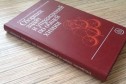 Упражнения (общая химия) в городе Челябинск, фото 1, Челябинская область