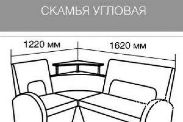 Угловой кухонный диванчик в городе Великий Новгород, фото 2, Кровати