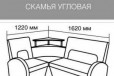 Угловой кухонный диванчик в городе Великий Новгород, фото 2, телефон продавца: +7 (911) 605-48-40