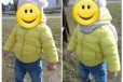 Курточка и джинсики в городе Калининград, фото 1, Калининградская область