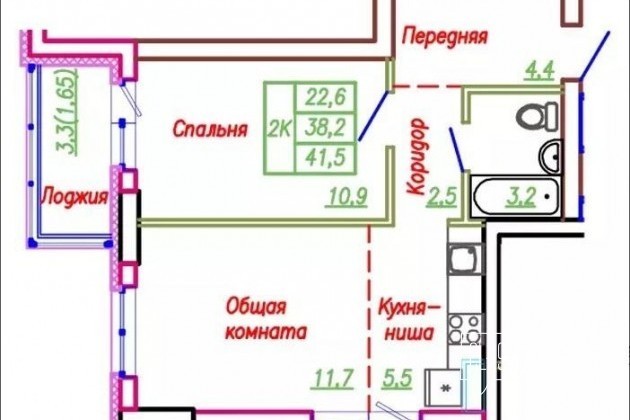 2-к квартира, 41.5 м², 14/24 эт. в городе Барнаул, фото 1, телефон продавца: +7 (902) 999-72-67