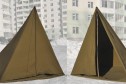 Брезентовая палатка (новая) в городе Новосибирск, фото 1, Новосибирская область