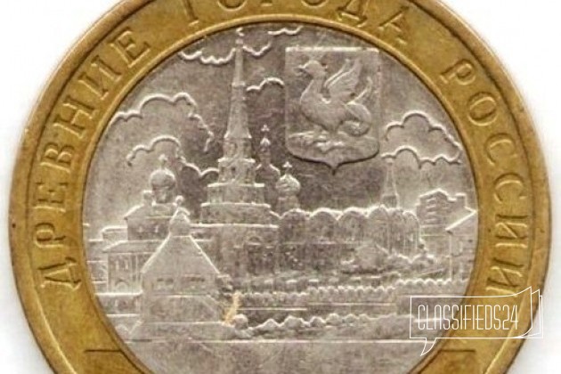 Обменяю монеты в городе Тюмень, фото 2, телефон продавца: +7 (919) 942-95-70