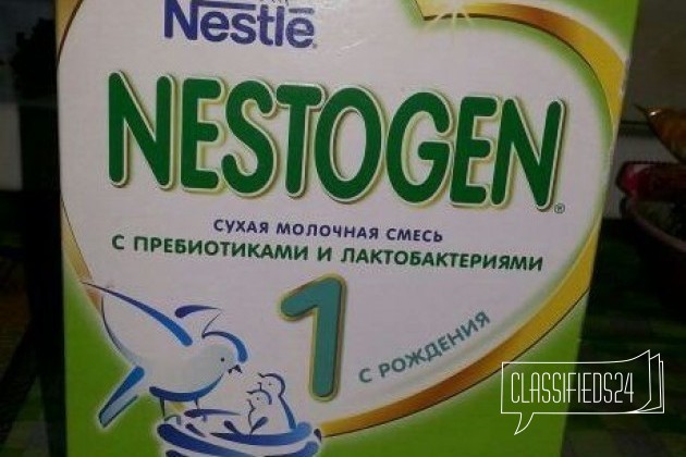 Nestogen 1 в городе Нестеров, фото 2, Кормление