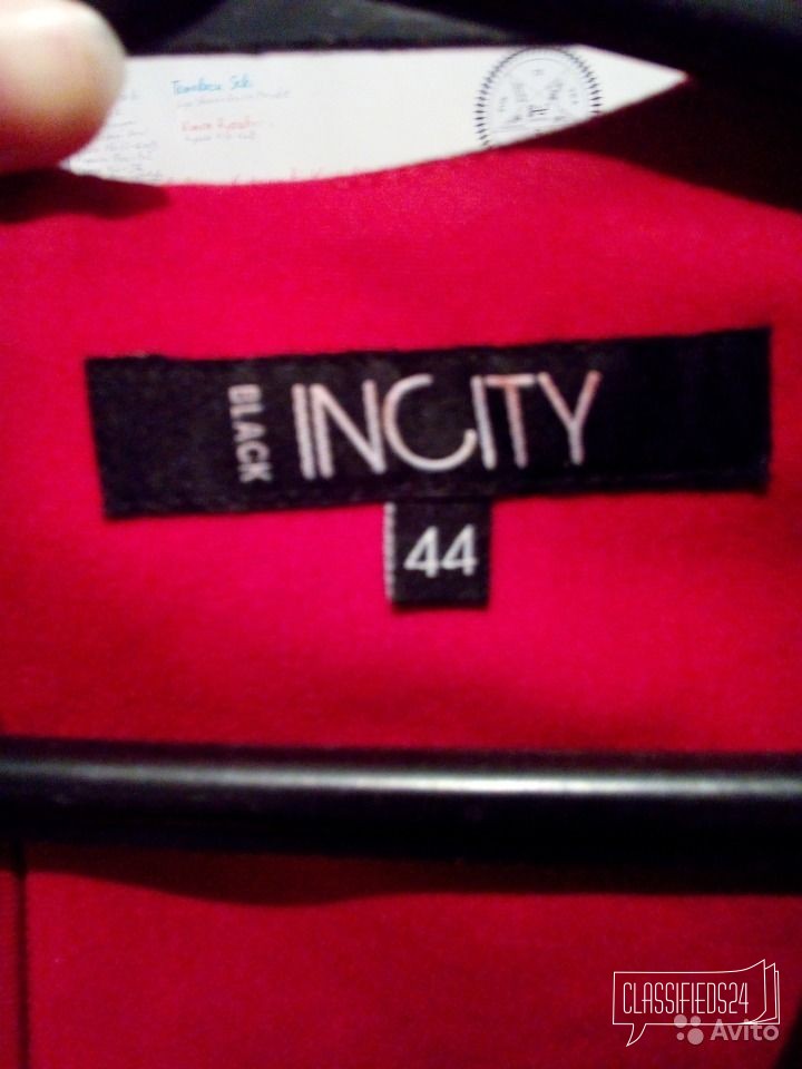 Платье офисное в городе Ульяновск, фото 3, телефон продавца: +7 (937) 459-11-18