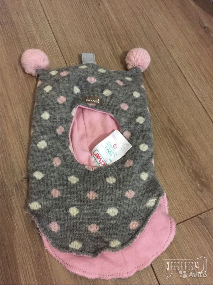 Kivat, 0 р в городе Климовск, фото 1, телефон продавца: +7 (916) 794-63-07