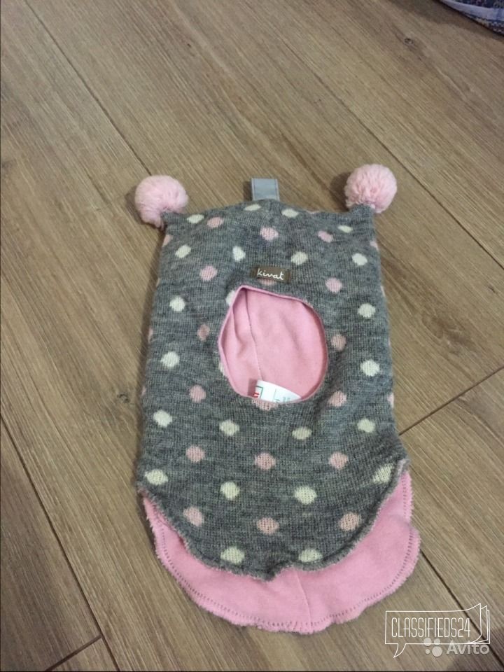 Kivat, 0 р в городе Климовск, фото 3, Шапки, варежки, шарфы