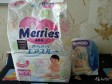 Подгузники merries M 39 шт + huggies разм. 4 -7шт в городе Санкт-Петербург, фото 1, Ленинградская область