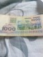 1000 белорусских рублей 1992 в городе Великие Луки, фото 1, Псковская область