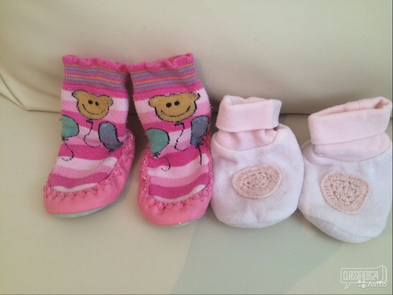Обувь-носочки для малыша в городе Домодедово, фото 1, телефон продавца: +7 (926) 270-70-47