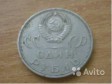 Монета в городе Георгиевск, фото 1, Ставропольский край