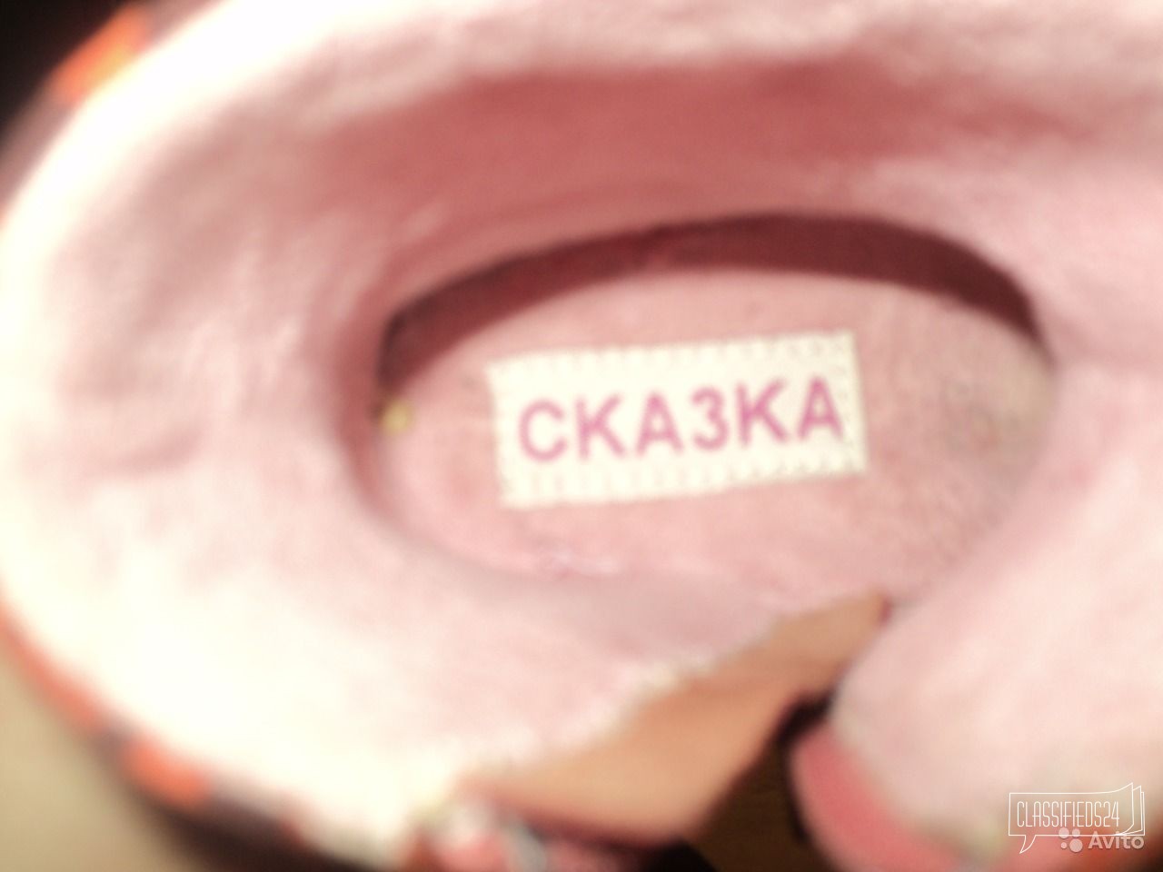 Демисезонные сапожки для девочки в городе Азов, фото 4, Обувь для девочек