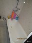 Качественно проведем ремонт ванной и санузла в городе Волжский, фото 1, Волгоградская область