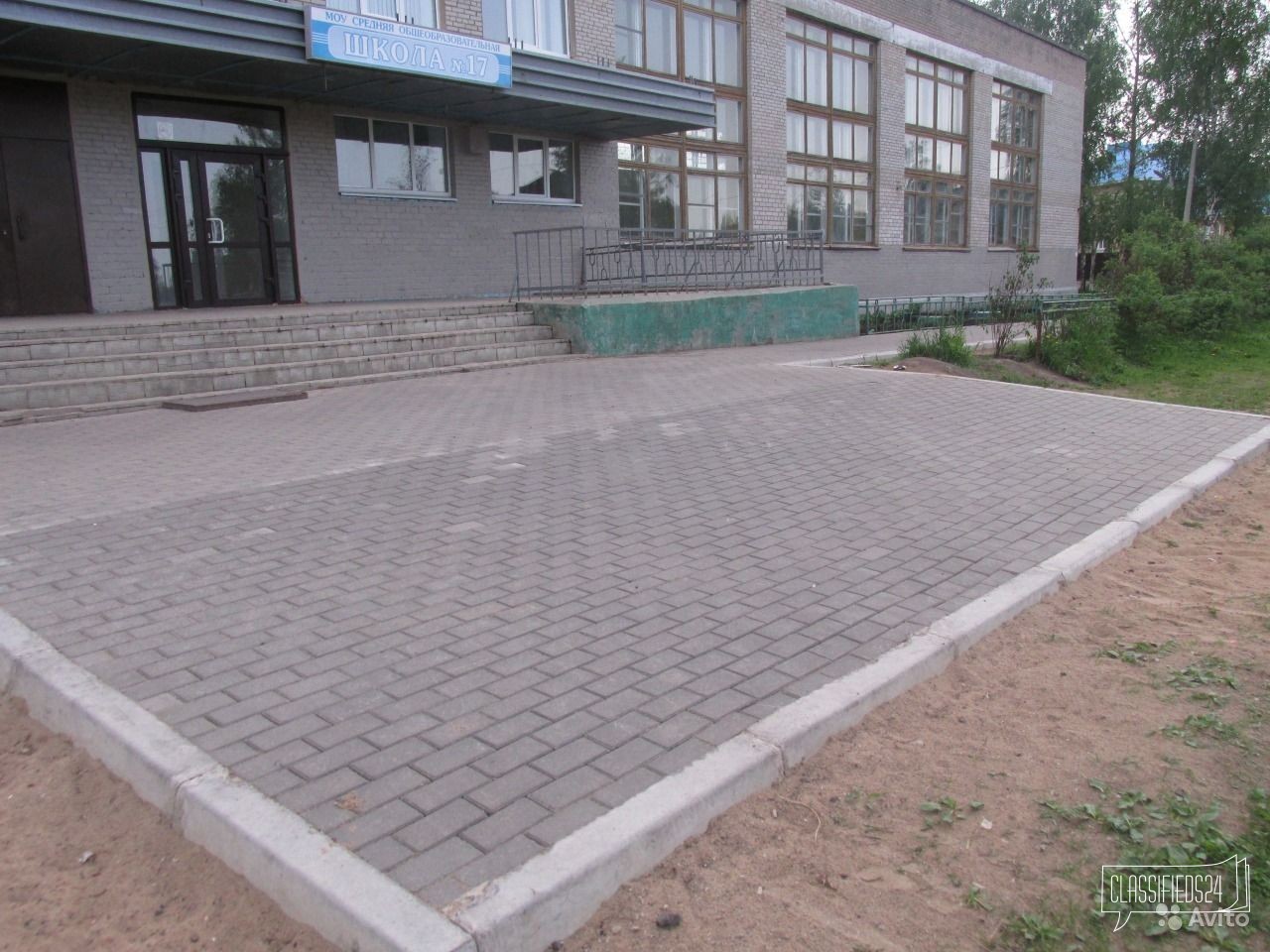 Укладка тротуарной плитки в городе Котлас, фото 2, стоимость: 400 руб.