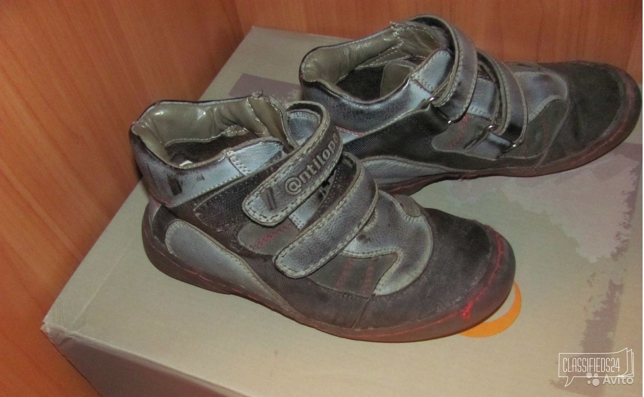 Ботинки антилопа в городе Нижний Новгород, фото 1, Обувь для мальчиков
