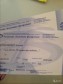 Билеты в филармонию в городе Рязань, фото 1, Рязанская область