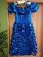 Продам праздничное платье в городе Балахна, фото 1, Нижегородская область