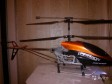 Вертолет в городе Нижний Тагил, фото 2, телефон продавца: +7 (902) 259-57-59
