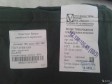 Комплект белье нательное в городе Череповец, фото 2, телефон продавца: +7 (951) 738-54-92