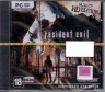 Resident Evil 4 Ultimate HD Edition в городе Алексеевка, фото 1, Белгородская область