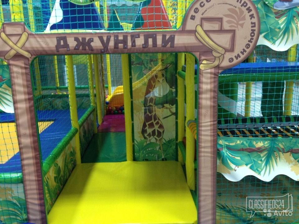Детский развлекательный лабиринт Джунгли зовут. в городе Ижевск, фото 2, стоимость: 100 руб.