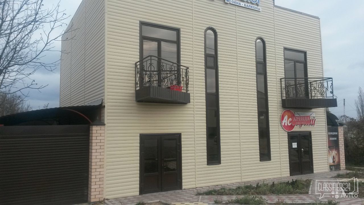Купить Дом В Волгодонске В Старом Городе