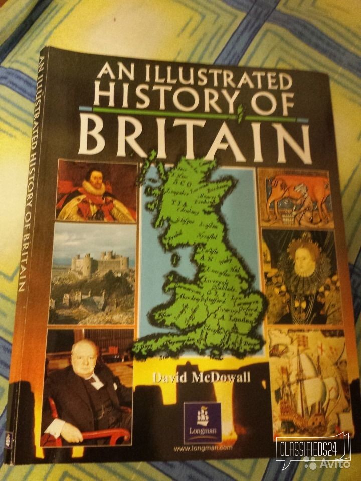 Книга учебник Illustrated History of Britain в городе Тольятти, фото 1, телефон продавца: +7 (917) 960-20-27