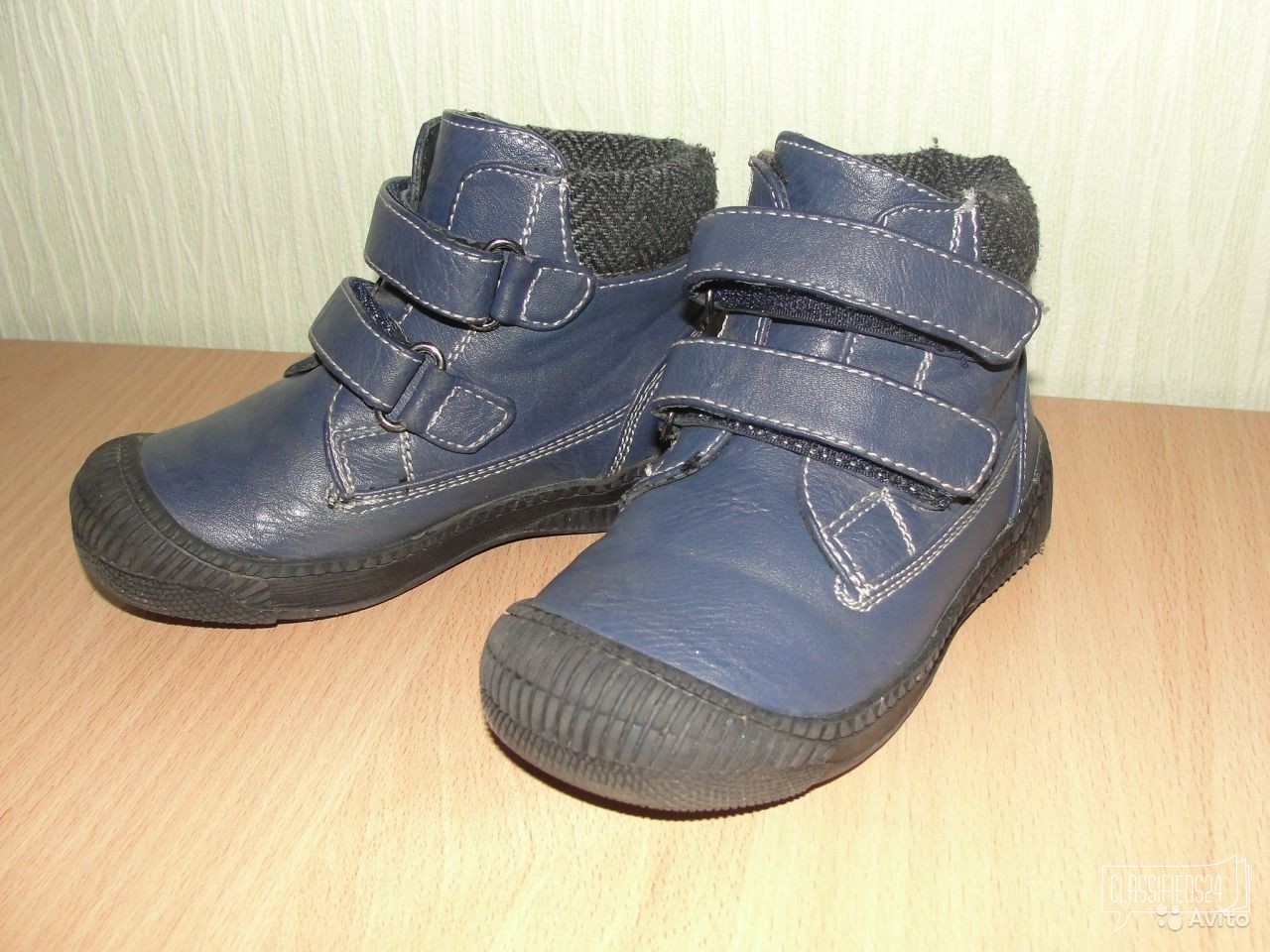 Ботинки демисизонные в городе Всеволожск, фото 1, Обувь для мальчиков