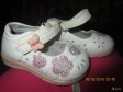 Туфли для малышки в городе Курск, фото 2, телефон продавца: +7 (952) 491-92-40