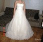 Очень красивое свадебное платье в городе Красноярск, фото 1, Красноярский край