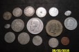 Монеты 16шт серебро в городе Рыбинск, фото 1, Ярославская область