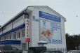 Помещение свободного назначения, 60 м² в городе Набережные Челны, фото 1, Татарстан