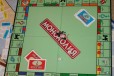 Монополия настольная игра в городе Саратов, фото 1, Саратовская область