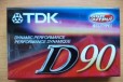 Аудиокассеты TDK D 90 США-Япония в городе Пермь, фото 1, Пермский край