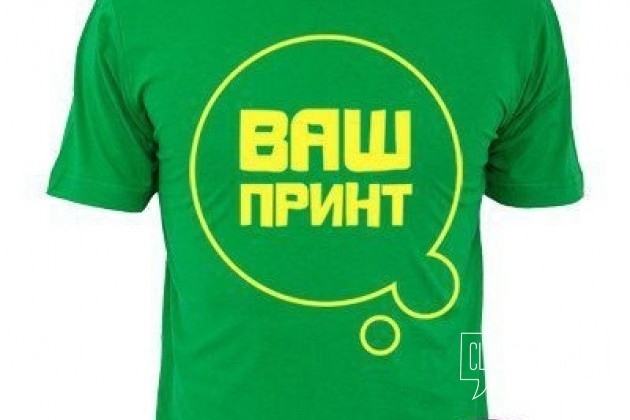 Печать на футболках Кемерово в городе Кемерово, фото 1, телефон продавца: +7 (904) 571-25-26