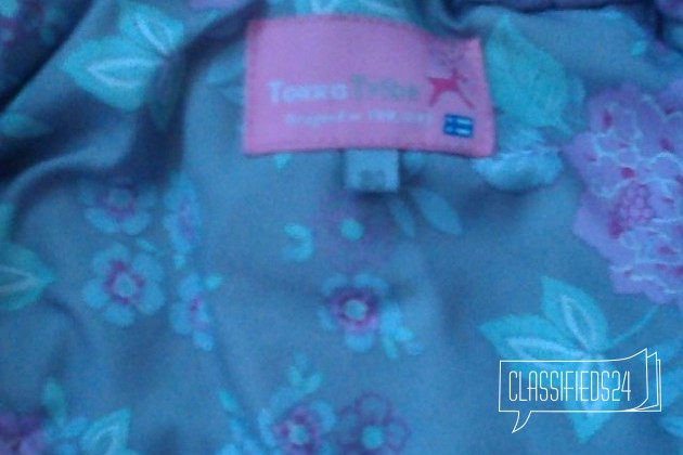 Комбинезон в городе Тюмень, фото 3, телефон продавца: +7 (904) 497-43-68