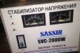 Стабилизатор напряжения sassin SVC 2000W в городе Солнечногорск, фото 1, Московская область
