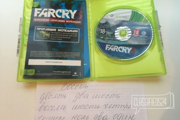 Far cry 3 для xbox360 лицензия в городе Электросталь, фото 2, Игры для приставок