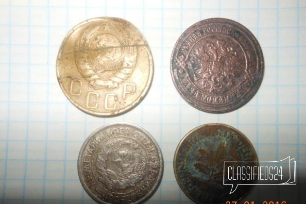 Монеты в городе Скопин, фото 1, Монеты