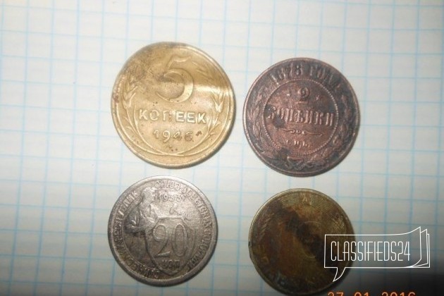 Монеты в городе Скопин, фото 2, Рязанская область