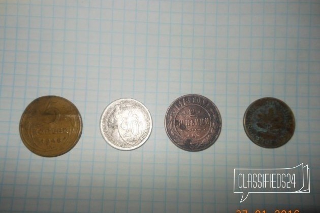 Монеты в городе Скопин, фото 3, телефон продавца: +7 (953) 743-26-71