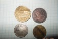 Монеты в городе Скопин, фото 2, телефон продавца: +7 (953) 743-26-71