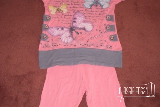 Пакет одежды с головы до пят в городе Иркутск, фото 4, Иркутская область